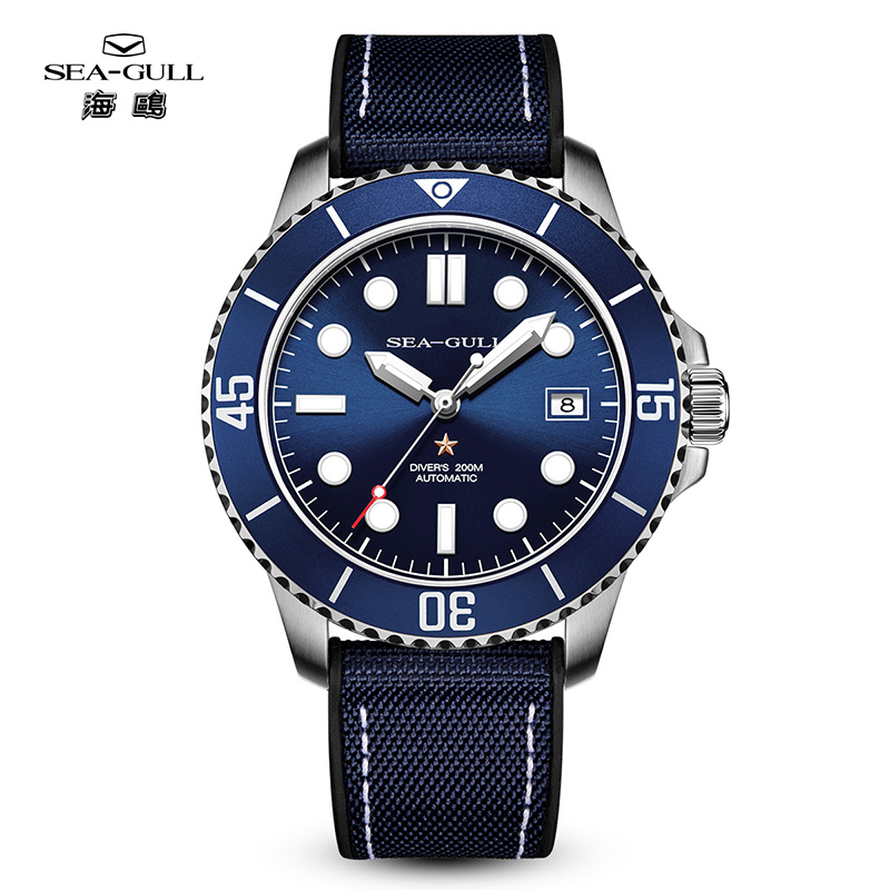 루미너스 시걸 남성용 다이브 시계, 오션 시리즈 워터  - Seiko Watch Presage 리뷰 및 가격